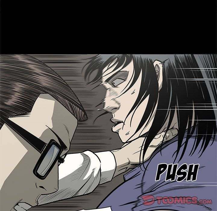 On My Way Chapter 76 Page 39