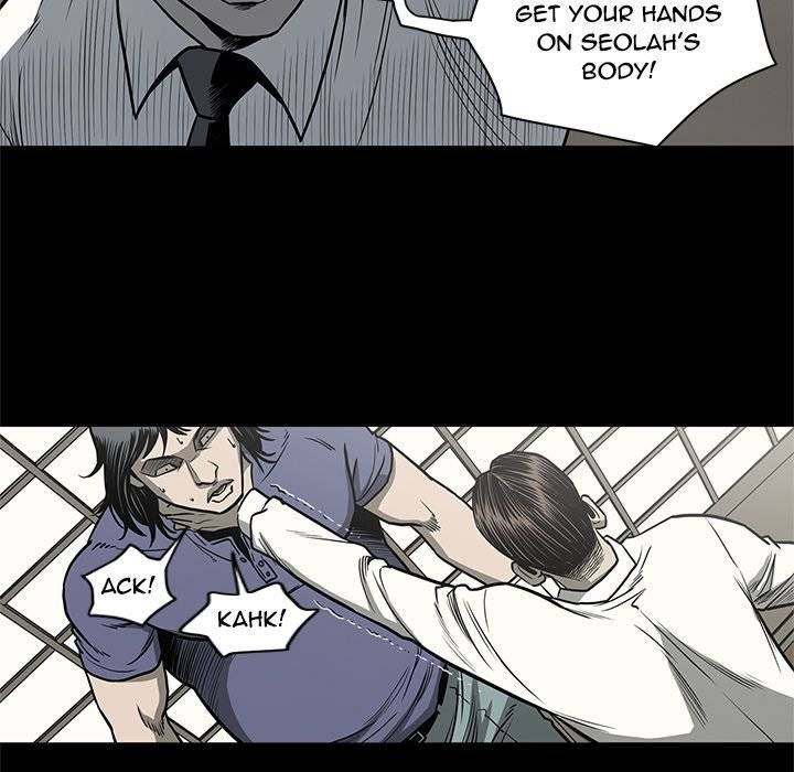 On My Way Chapter 76 Page 41