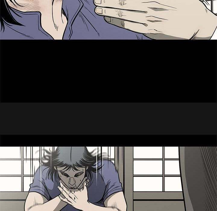 On My Way Chapter 76 Page 54