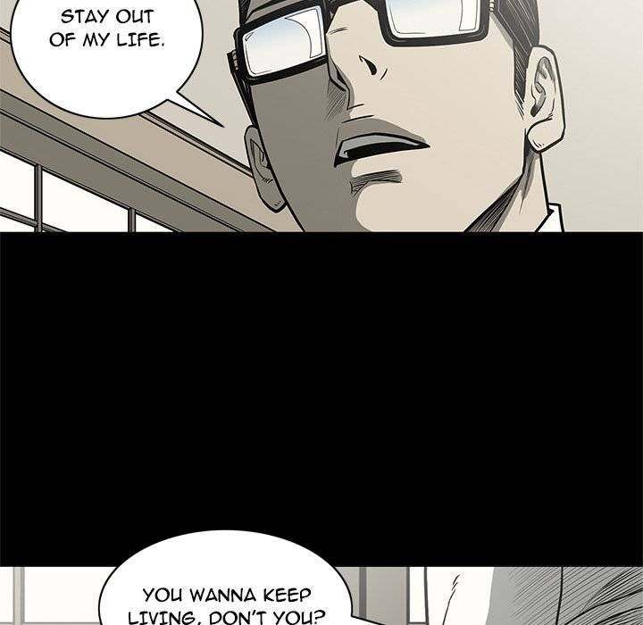 On My Way Chapter 76 Page 56