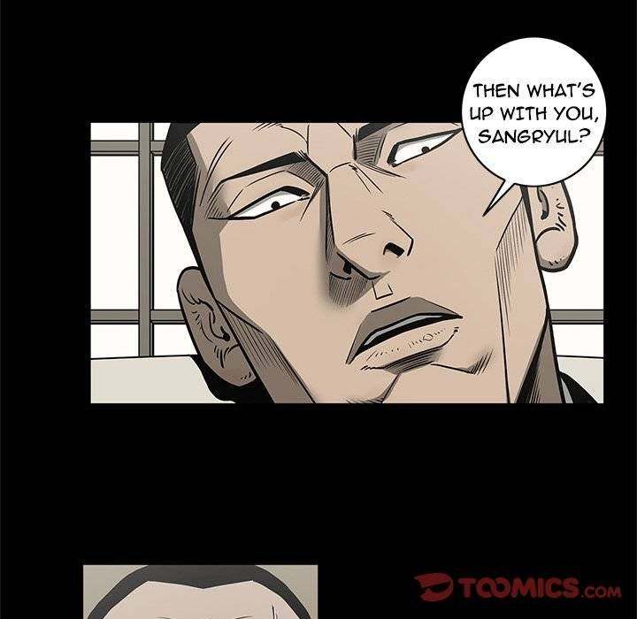 On My Way Chapter 76 Page 67