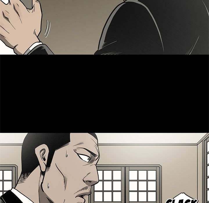 On My Way Chapter 76 Page 77