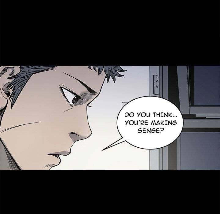 On My Way Chapter 77 Page 17