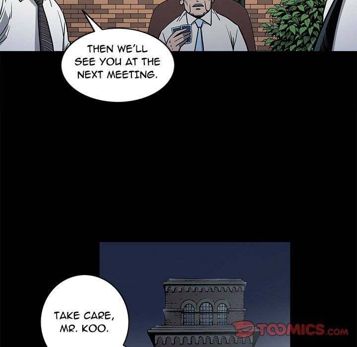 On My Way Chapter 78 Page 22