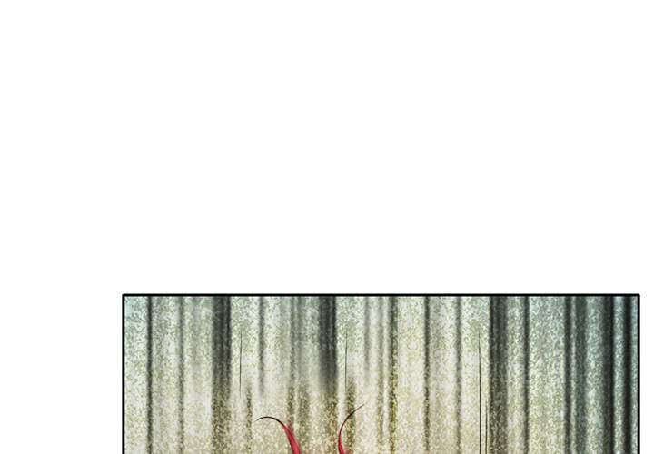 Ripley Love Chapter 21 Page 1