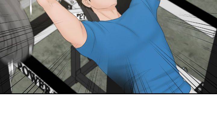 Mind Reader Chapter 36 Page 7