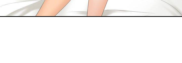 Mind Reader Chapter 41 Page 5