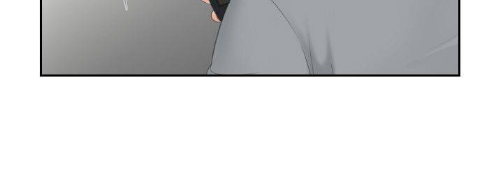 Mind Reader Chapter 44 Page 9