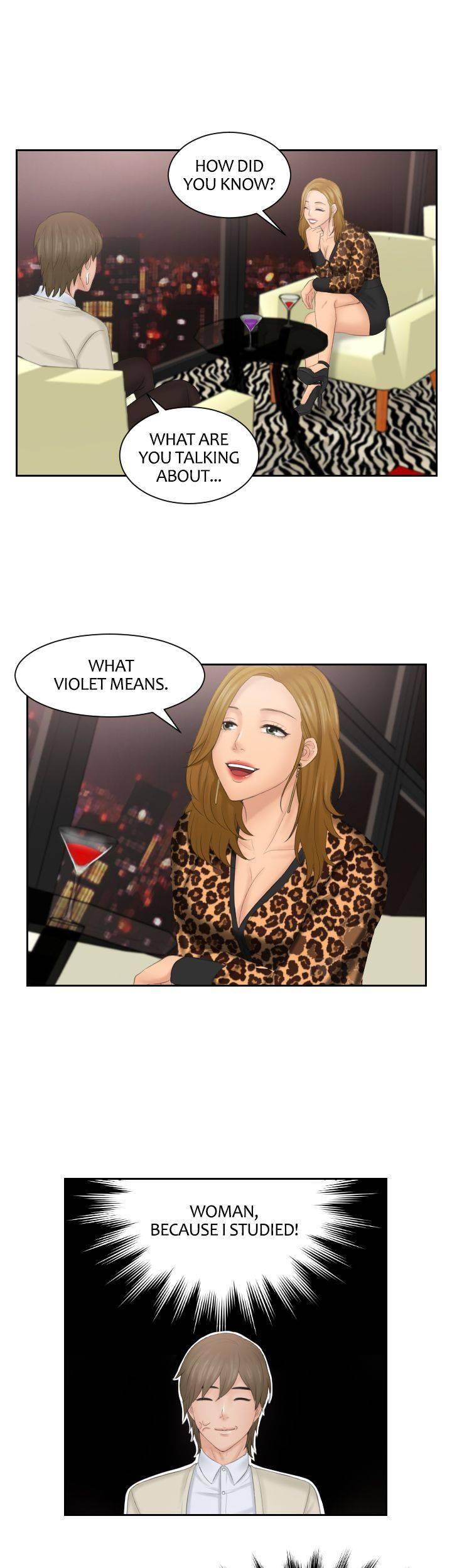 Mind Reader Chapter 46 Page 17
