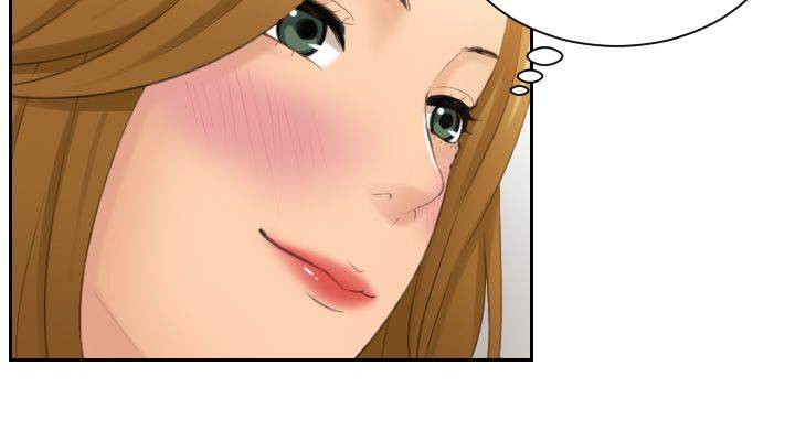 Mind Reader Chapter 47 Page 15