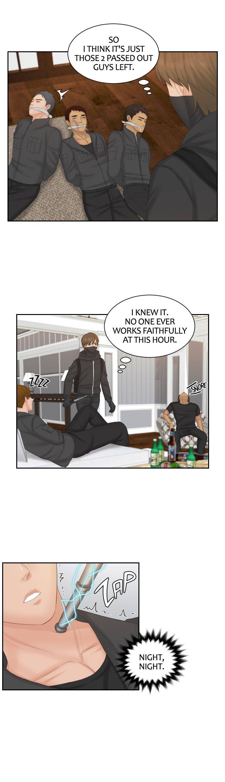 Mind Reader Chapter 50 Page 16