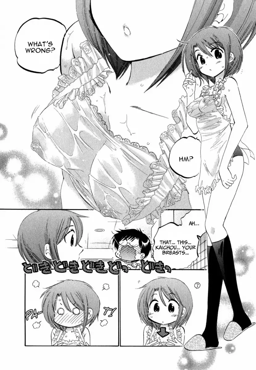 Okusama wa Seito Kaichou! Chapter 1 Page 16