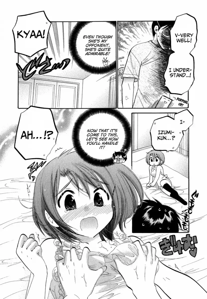 Okusama wa Seito Kaichou! Chapter 1 Page 20