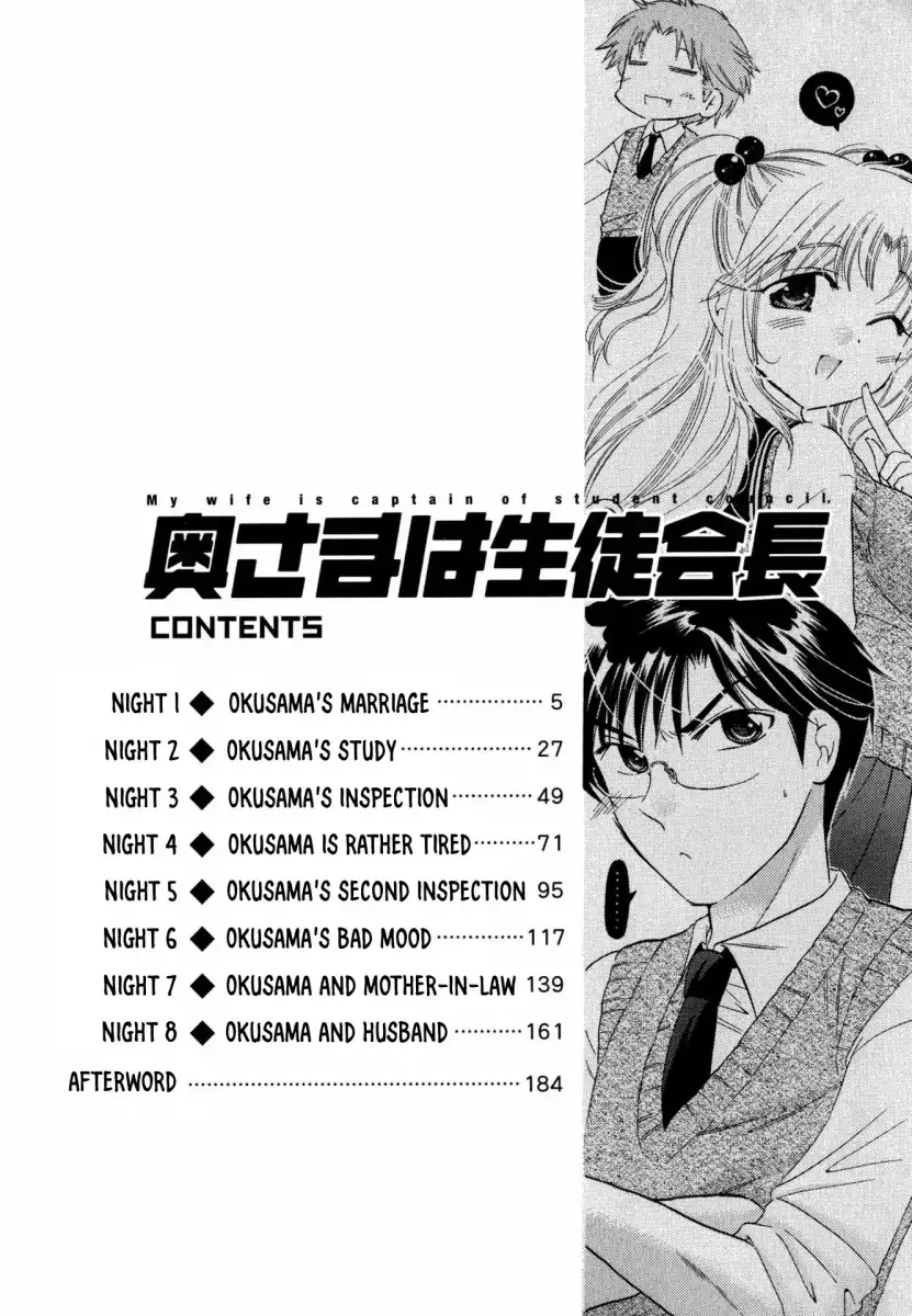Okusama wa Seito Kaichou! Chapter 1 Page 6