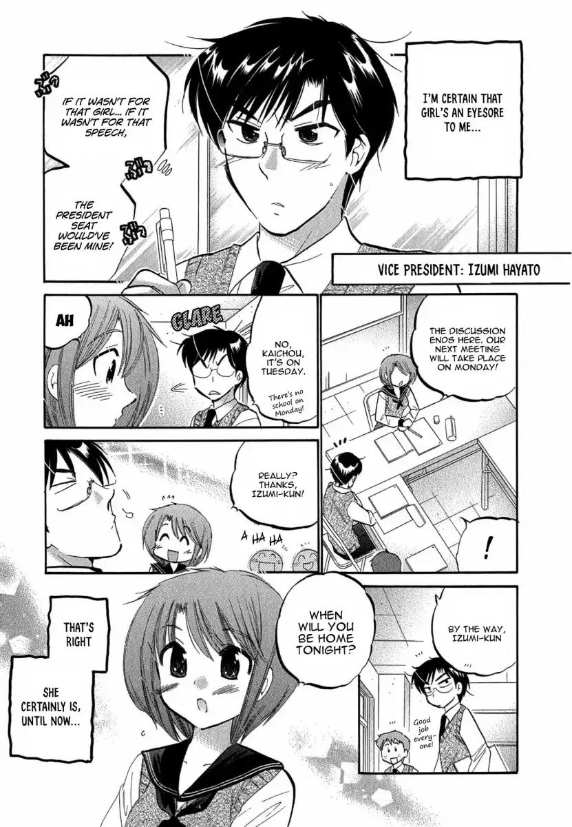 Okusama wa Seito Kaichou! Chapter 1 Page 9