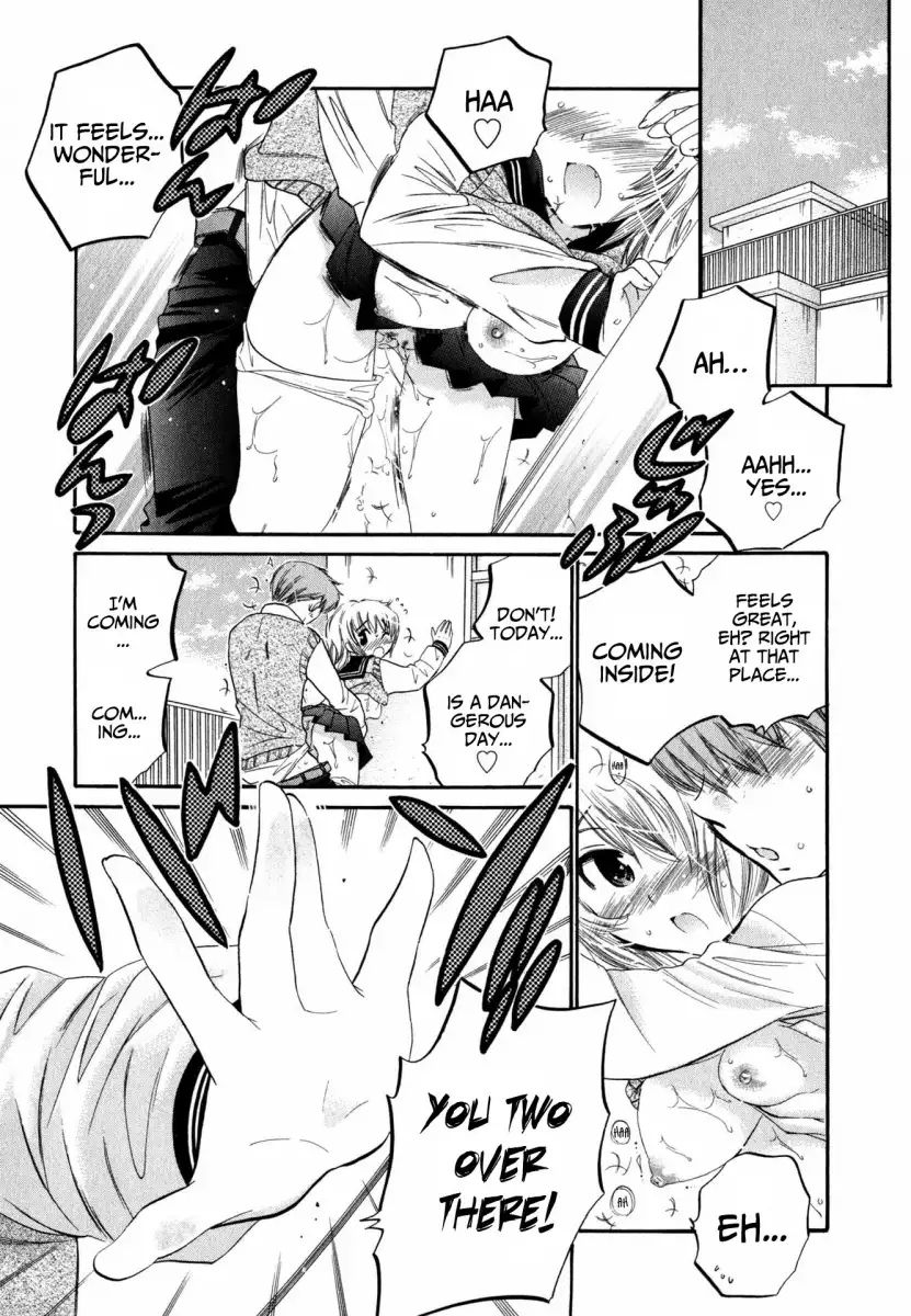 Okusama wa Seito Kaichou! Chapter 2 Page 2