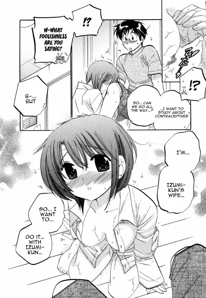 Okusama wa Seito Kaichou! Chapter 2 Page 21