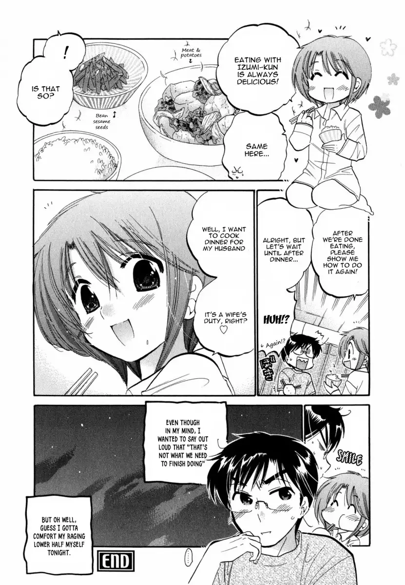 Okusama wa Seito Kaichou! Chapter 2 Page 23