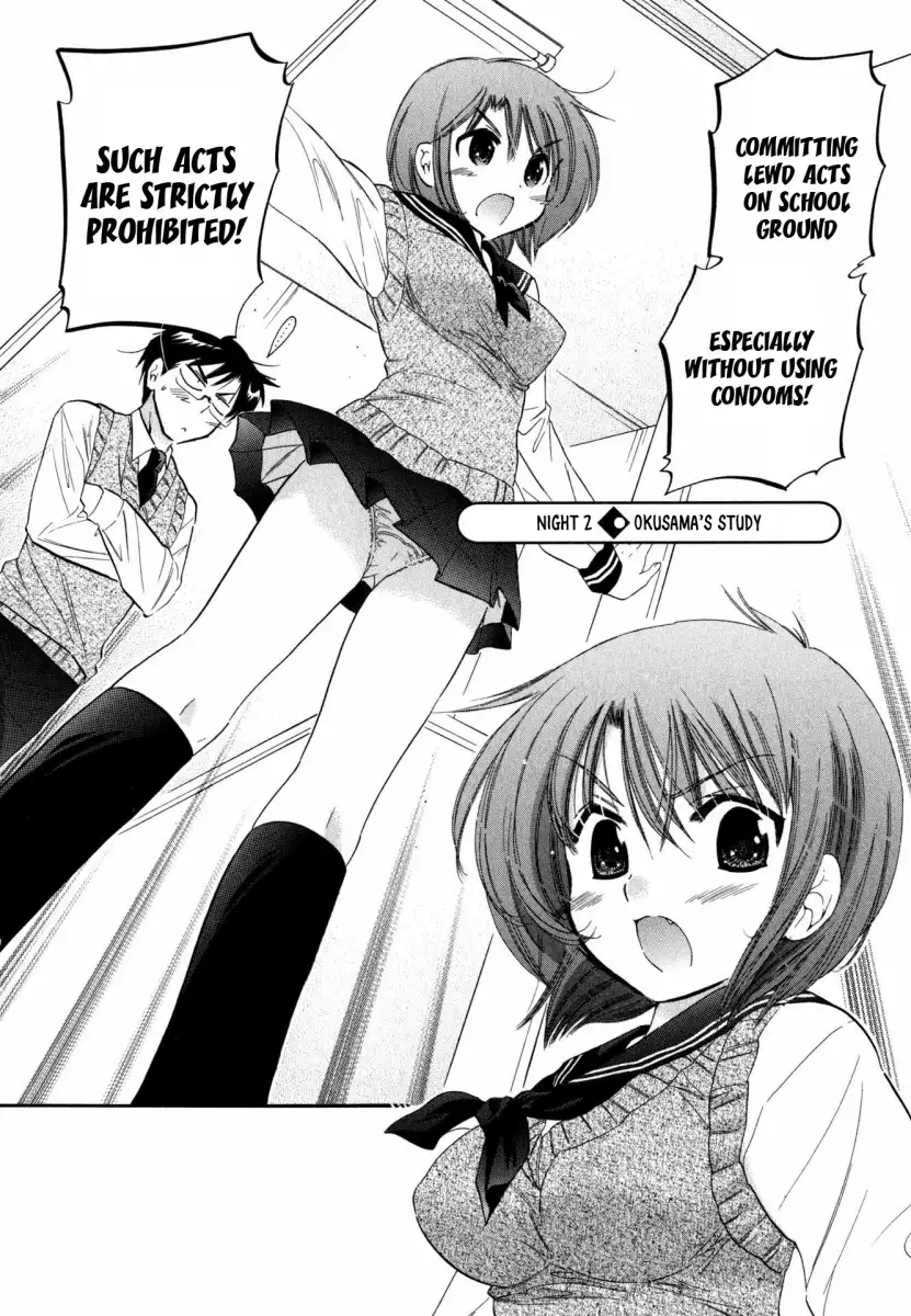 Okusama wa Seito Kaichou! Chapter 2 Page 3
