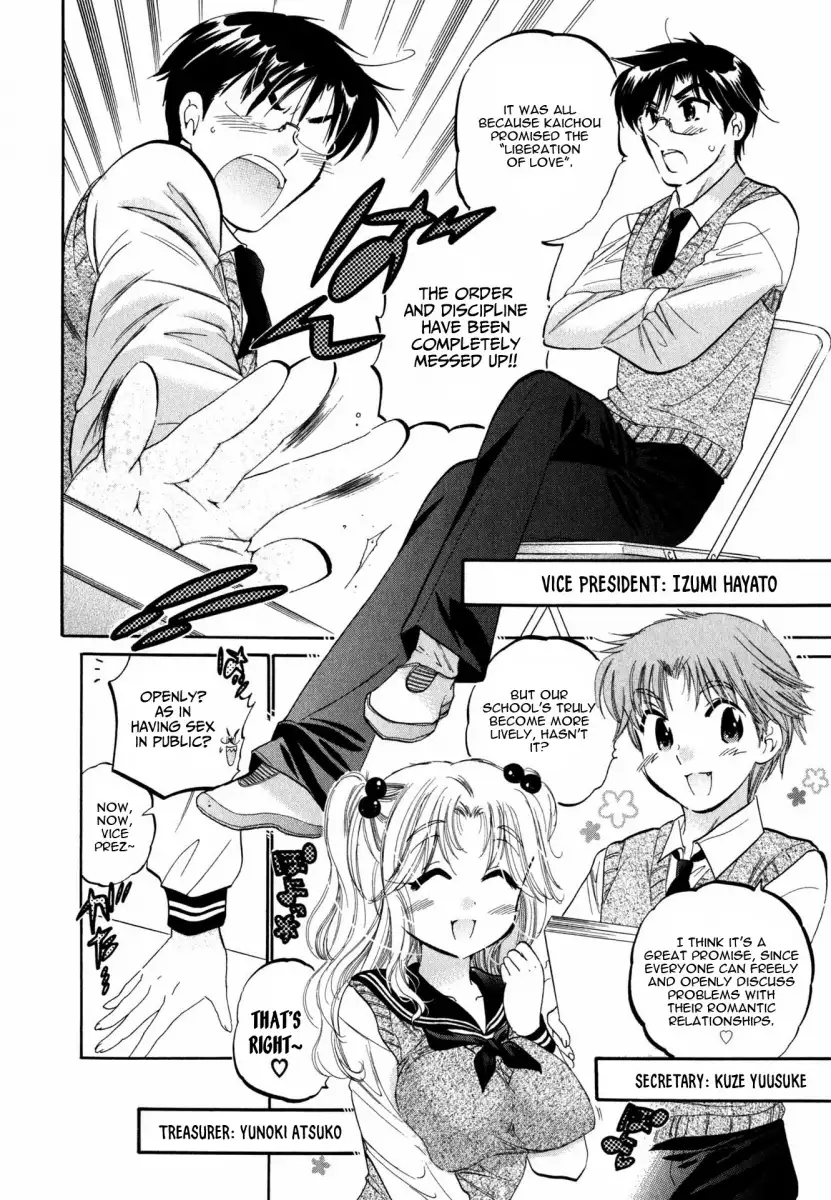 Okusama wa Seito Kaichou! Chapter 2 Page 5