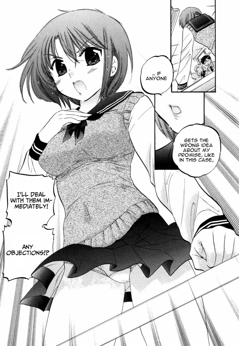 Okusama wa Seito Kaichou! Chapter 2 Page 6