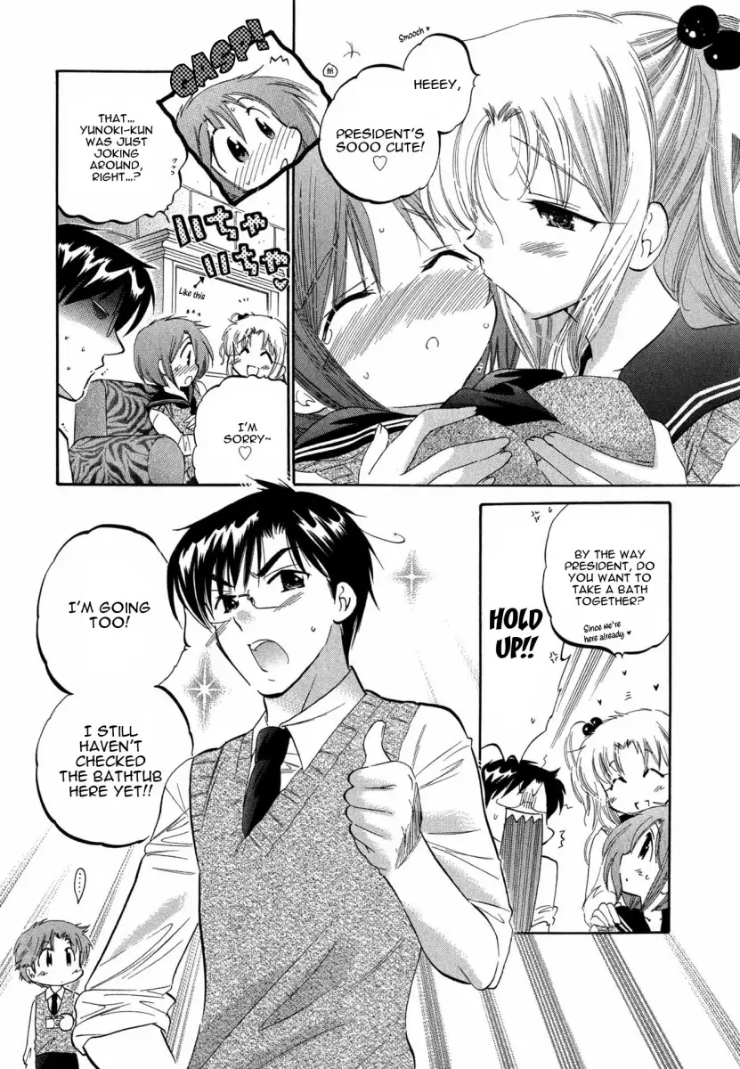Okusama wa Seito Kaichou! Chapter 3 Page 10