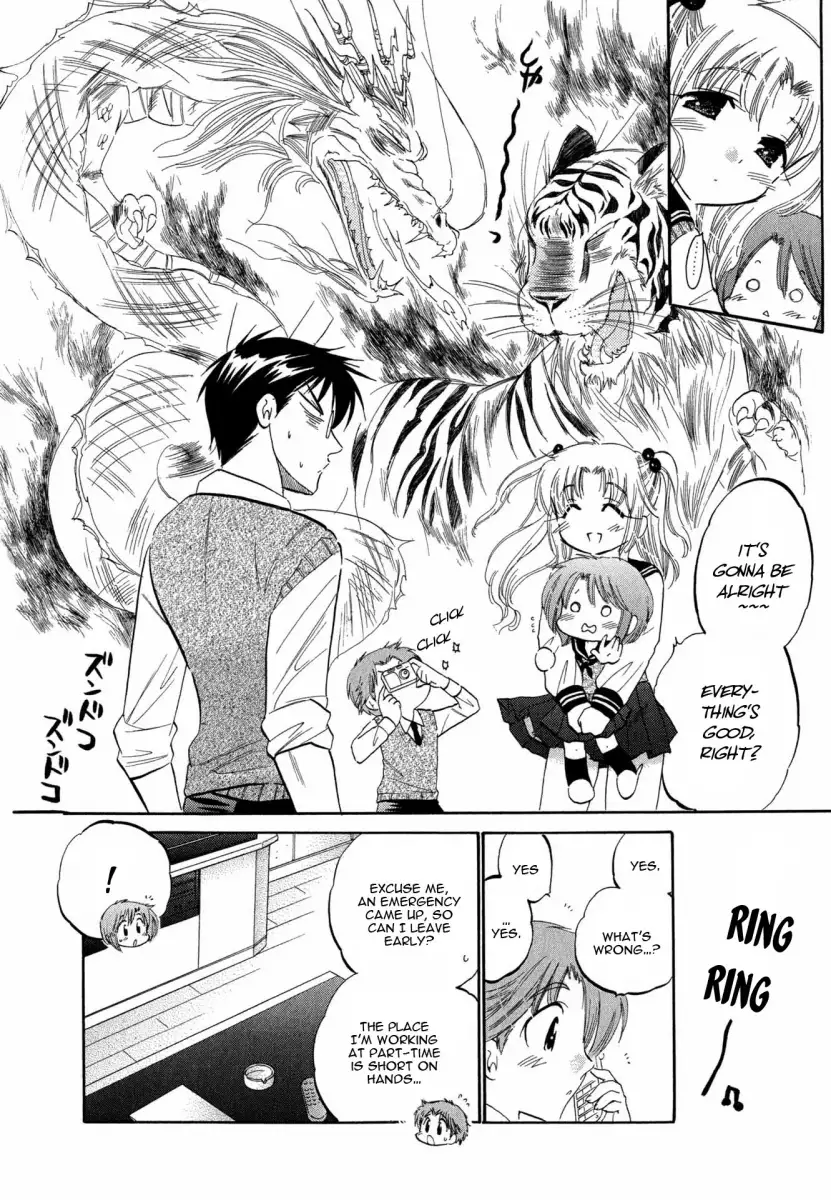 Okusama wa Seito Kaichou! Chapter 3 Page 11