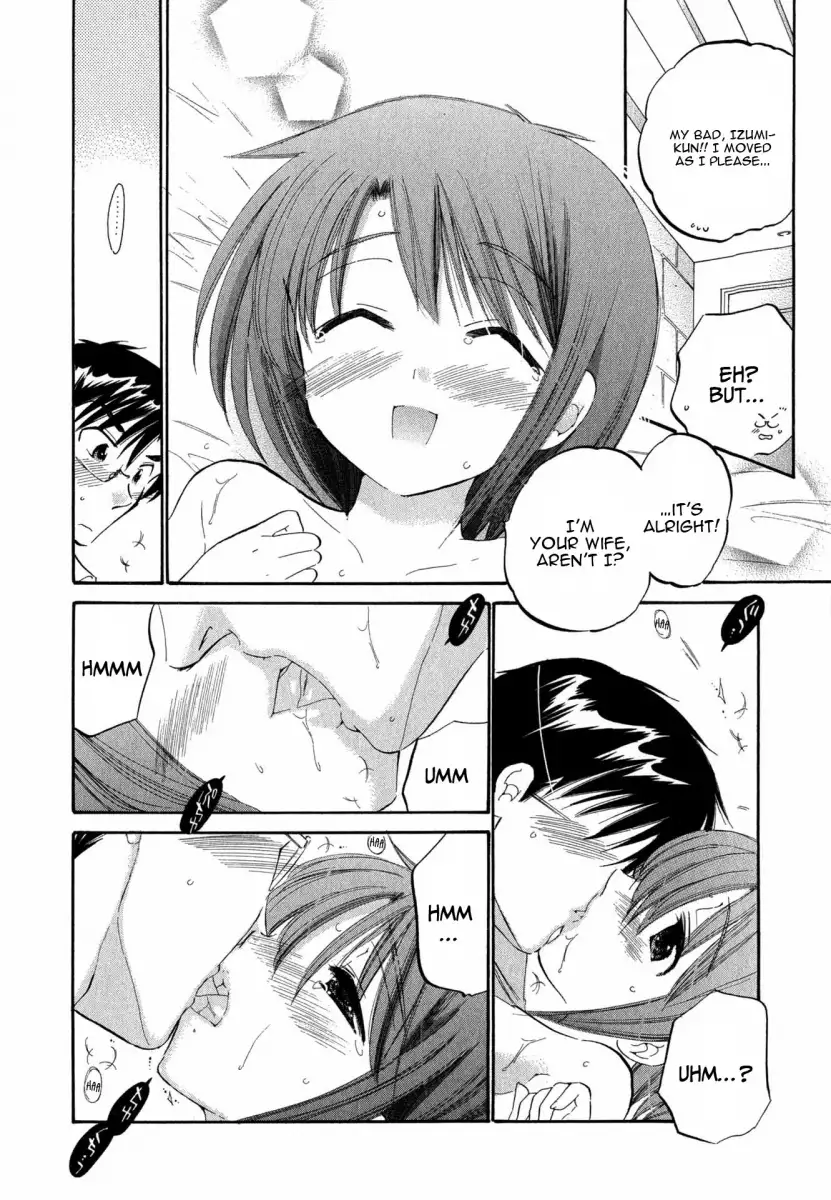 Okusama wa Seito Kaichou! Chapter 3 Page 19