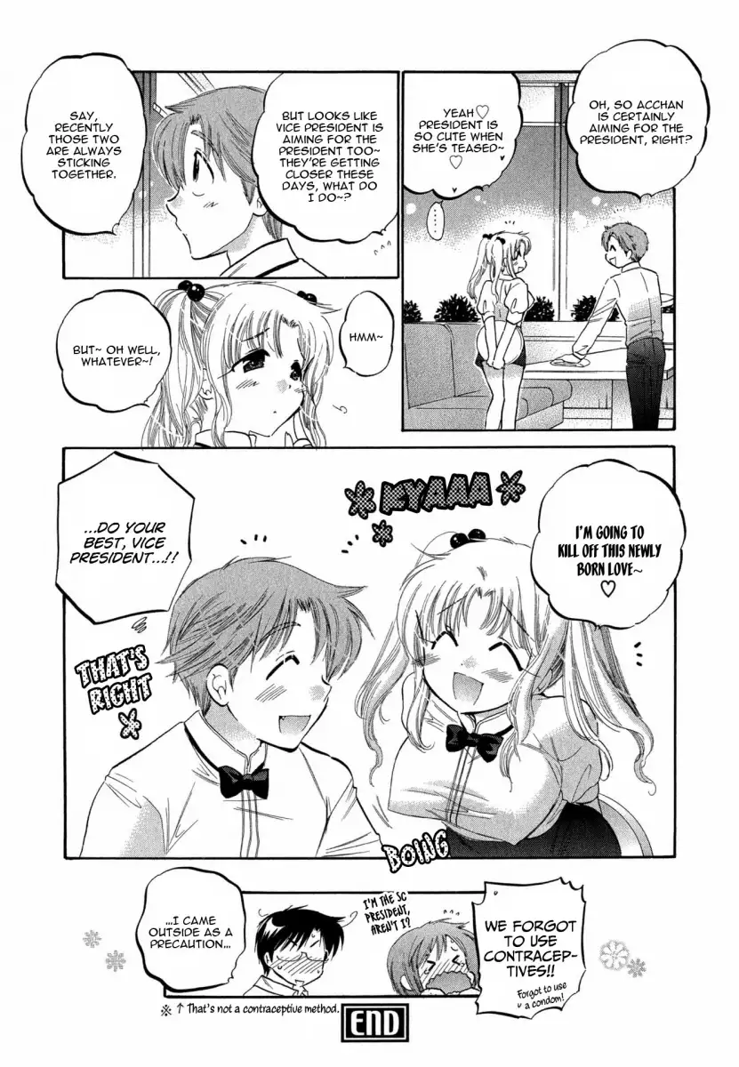 Okusama wa Seito Kaichou! Chapter 3 Page 23