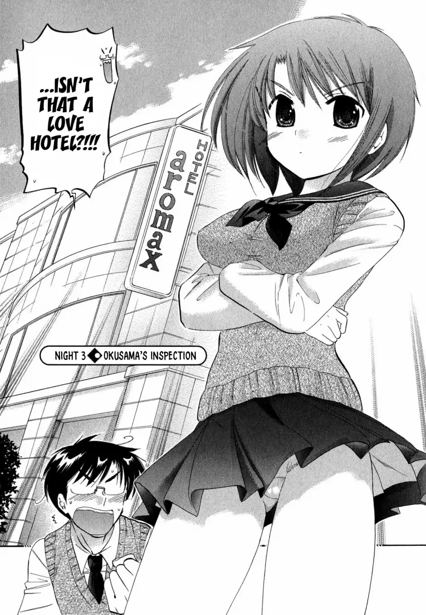 Okusama wa Seito Kaichou! Chapter 3 Page 3