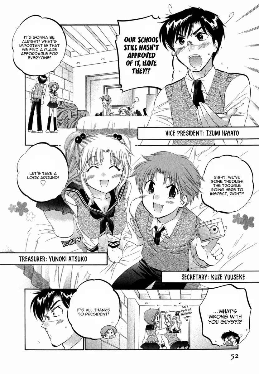Okusama wa Seito Kaichou! Chapter 3 Page 5