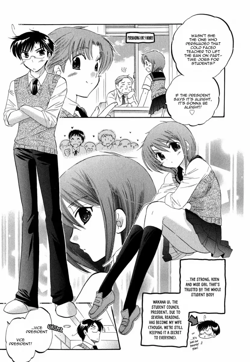 Okusama wa Seito Kaichou! Chapter 3 Page 6