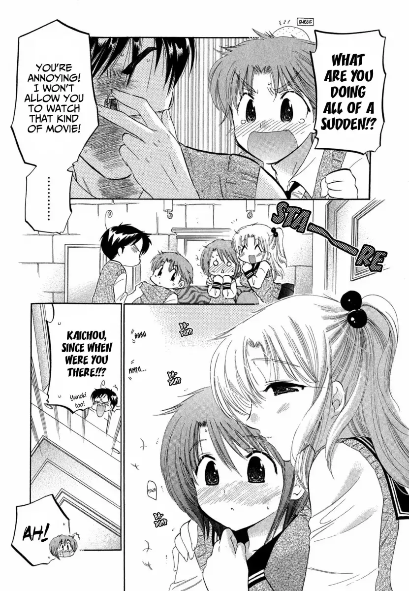 Okusama wa Seito Kaichou! Chapter 3 Page 8