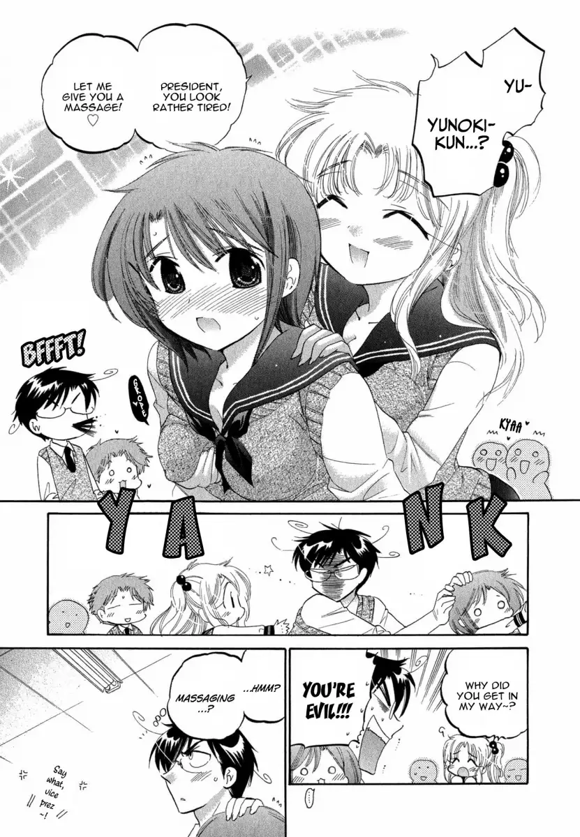 Okusama wa Seito Kaichou! Chapter 4 Page 10