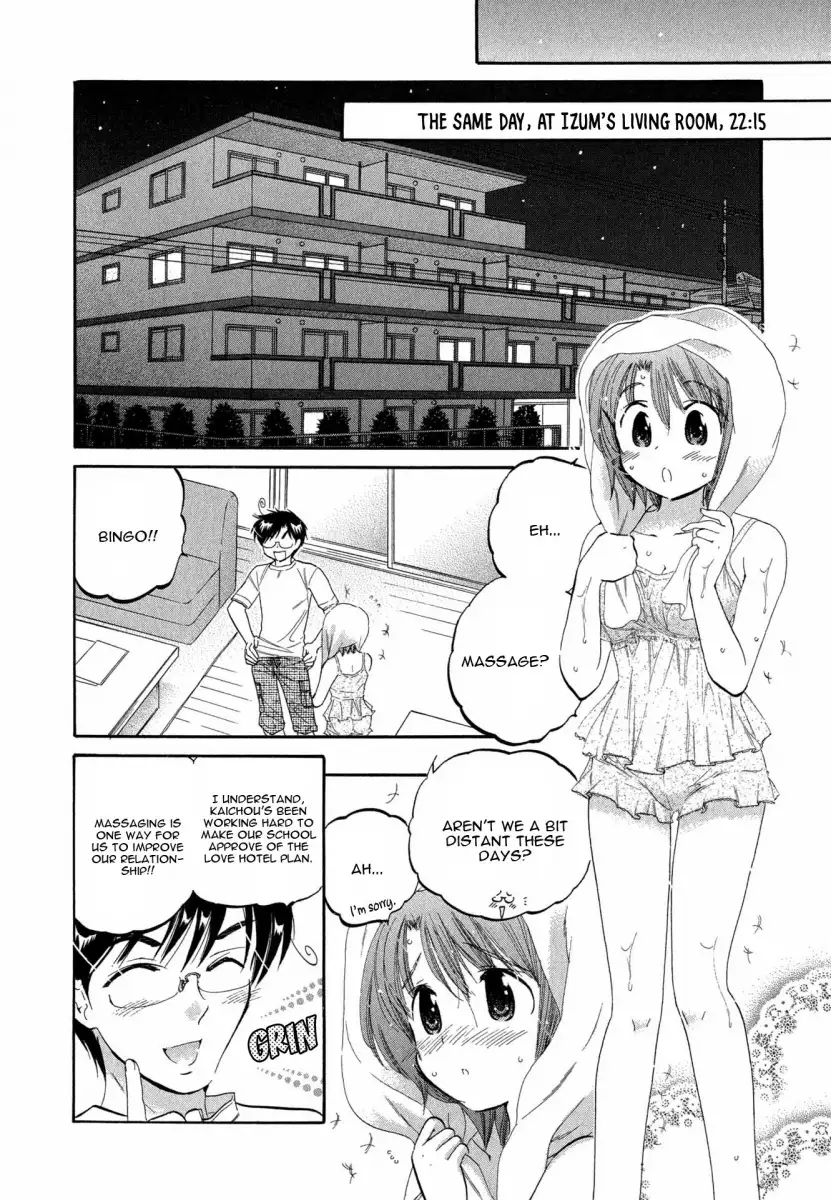 Okusama wa Seito Kaichou! Chapter 4 Page 11