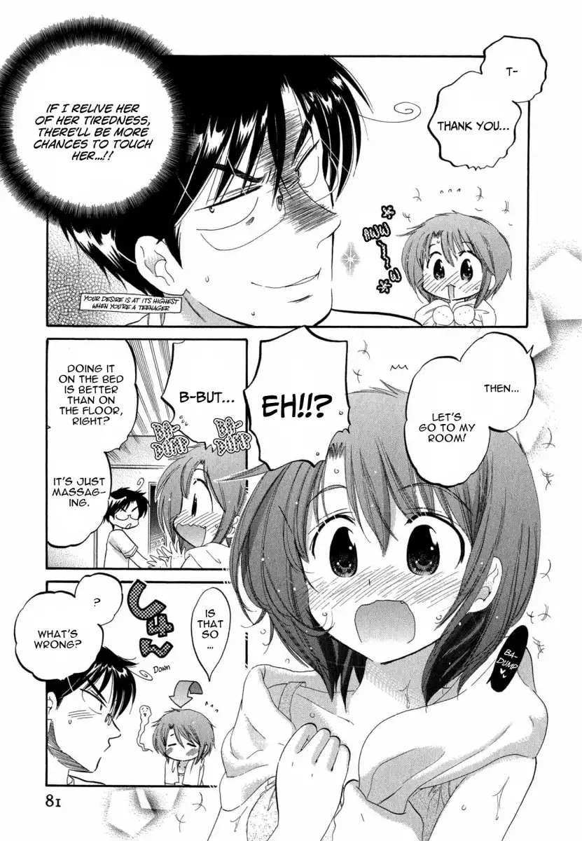 Okusama wa Seito Kaichou! Chapter 4 Page 12