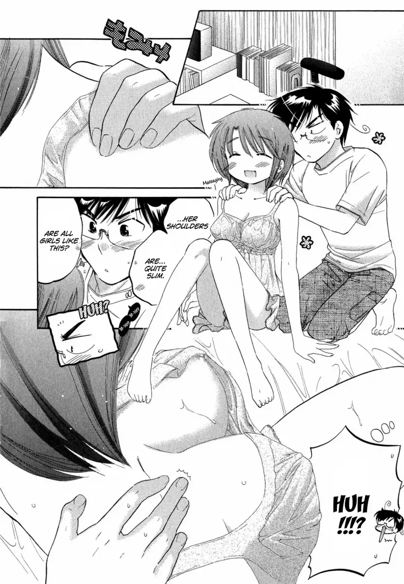 Okusama wa Seito Kaichou! Chapter 4 Page 13