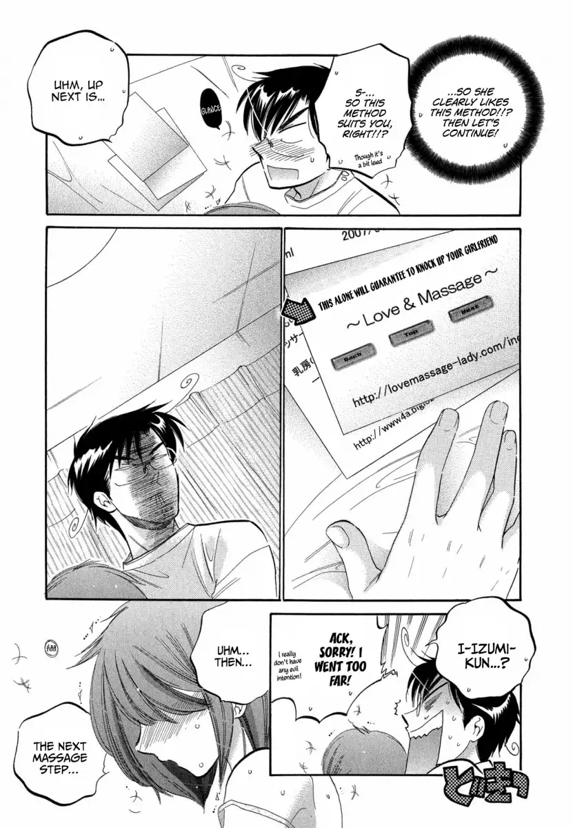 Okusama wa Seito Kaichou! Chapter 4 Page 20