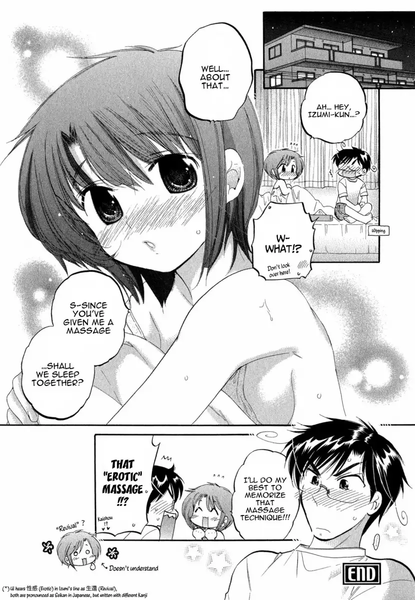 Okusama wa Seito Kaichou! Chapter 4 Page 25