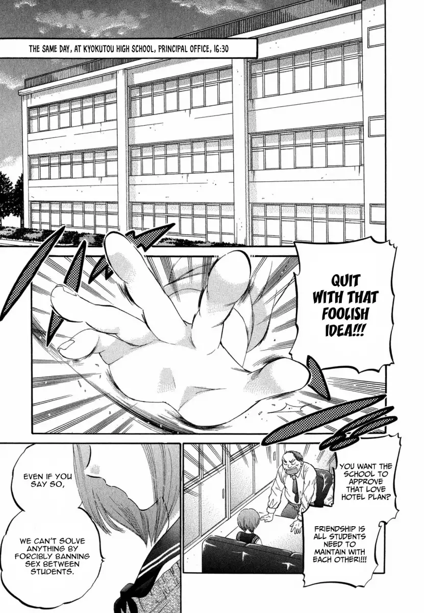 Okusama wa Seito Kaichou! Chapter 4 Page 6