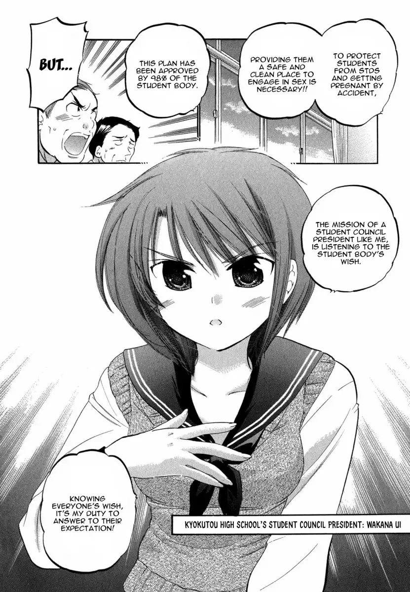 Okusama wa Seito Kaichou! Chapter 4 Page 7