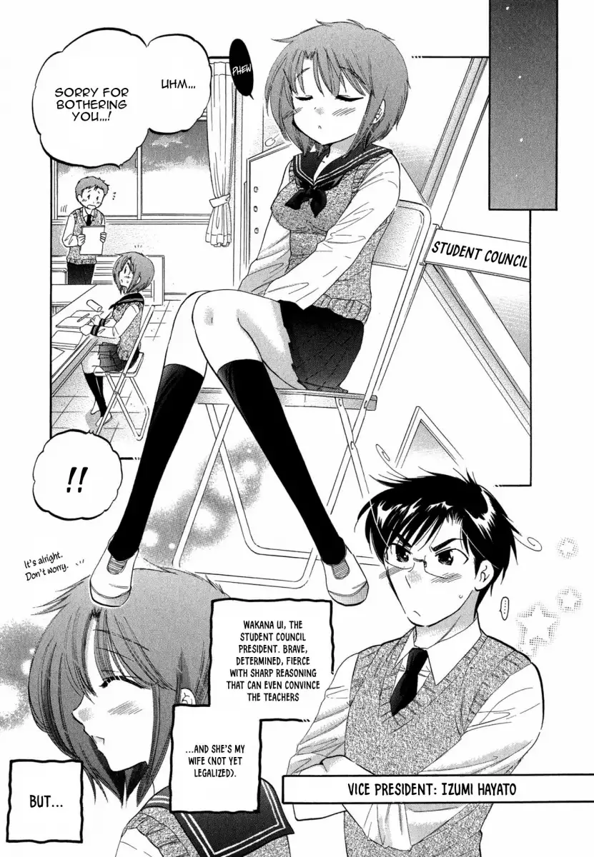 Okusama wa Seito Kaichou! Chapter 4 Page 8