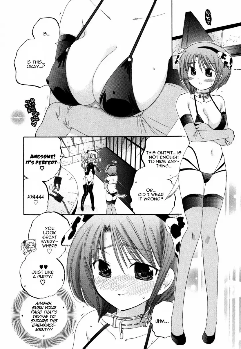 Okusama wa Seito Kaichou! Chapter 5 Page 11