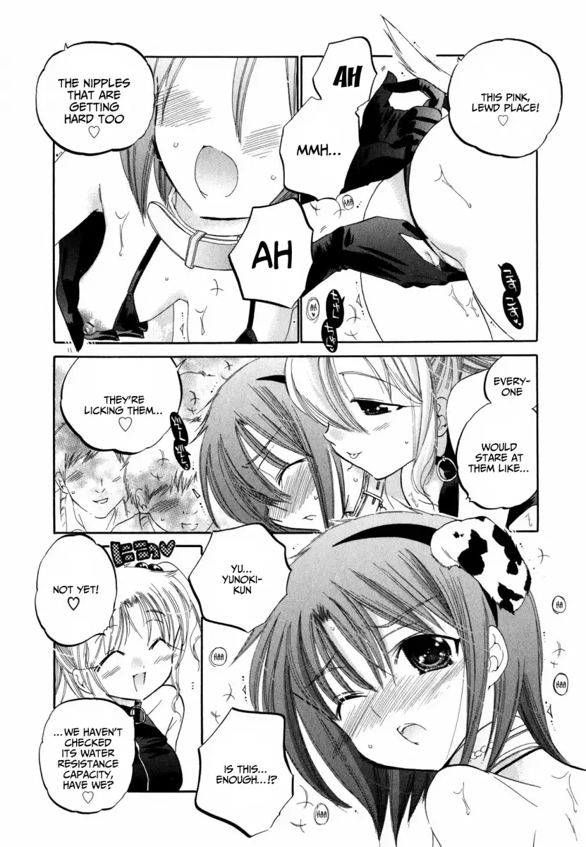 Okusama wa Seito Kaichou! Chapter 5 Page 15