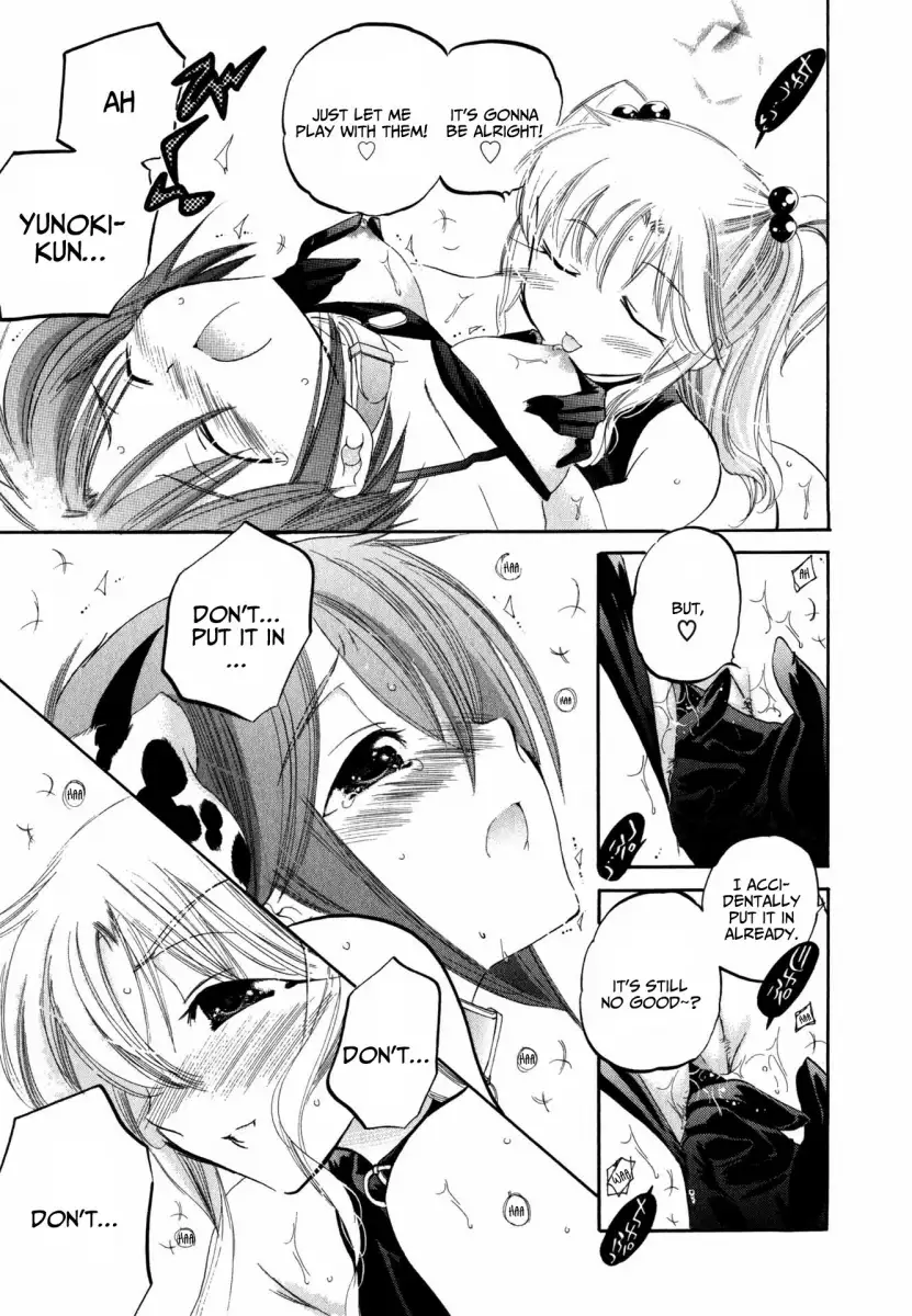 Okusama wa Seito Kaichou! Chapter 5 Page 18