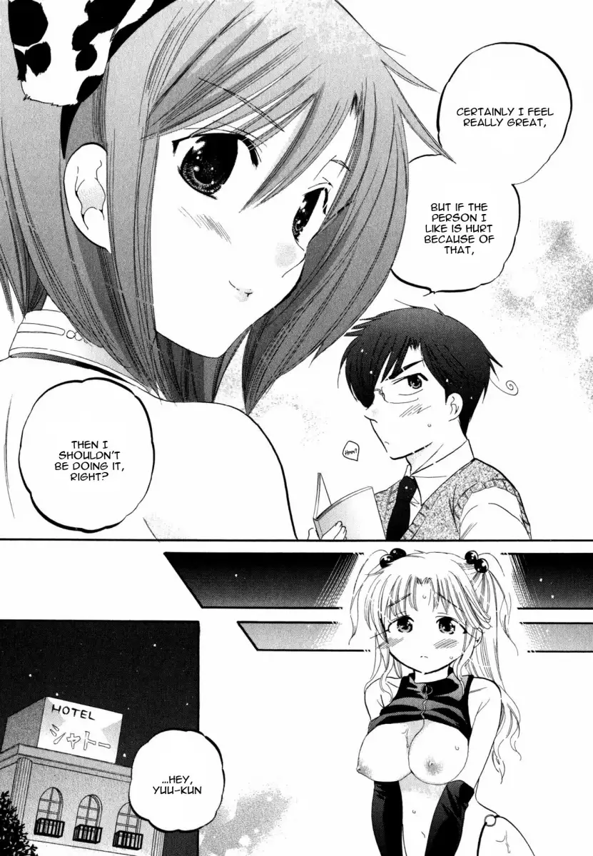 Okusama wa Seito Kaichou! Chapter 5 Page 22