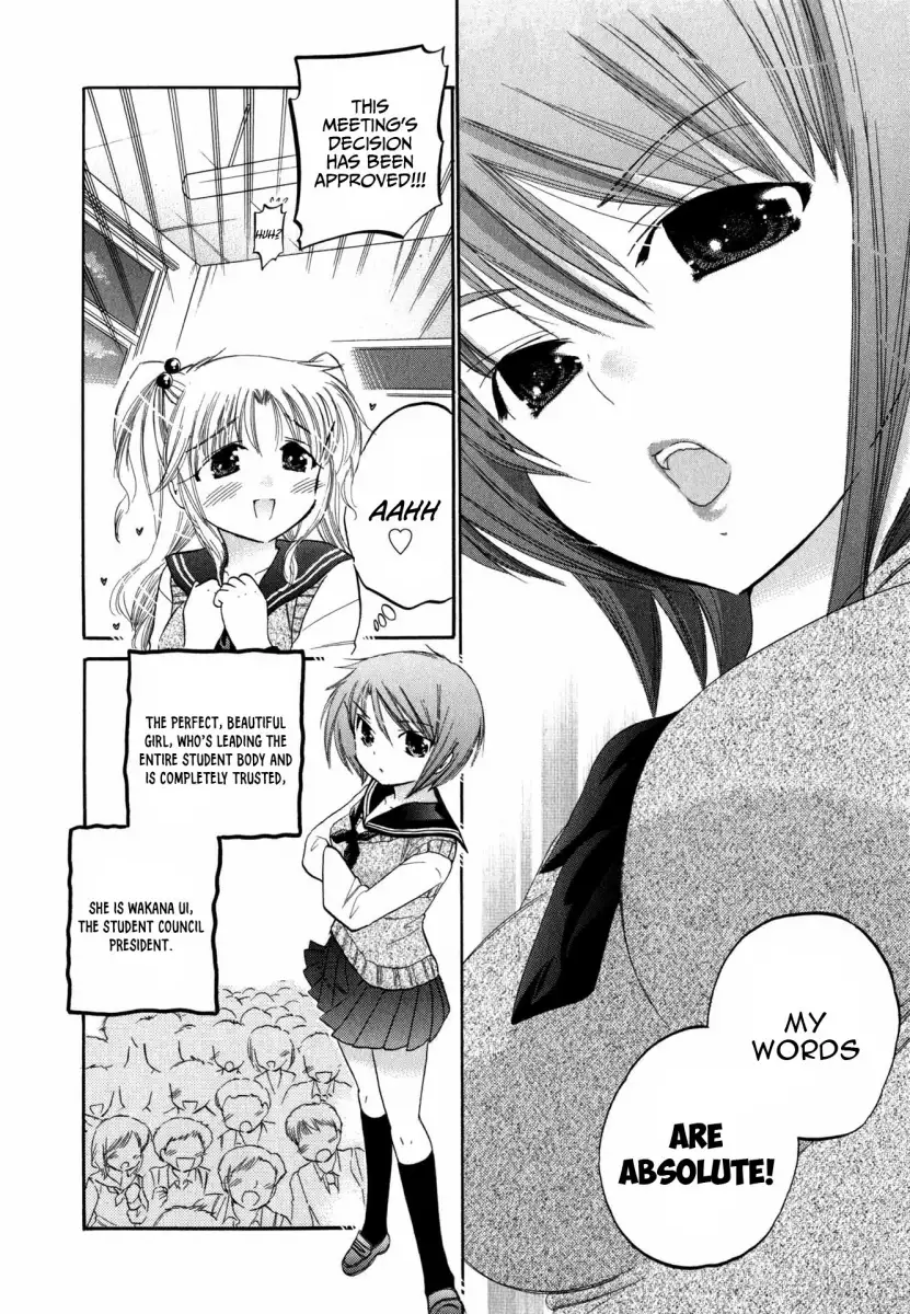 Okusama wa Seito Kaichou! Chapter 5 Page 7
