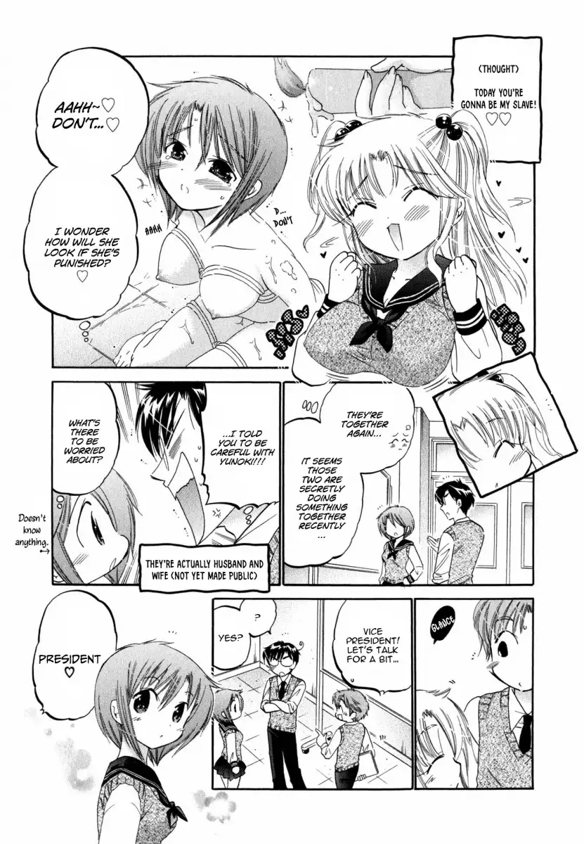 Okusama wa Seito Kaichou! Chapter 5 Page 8
