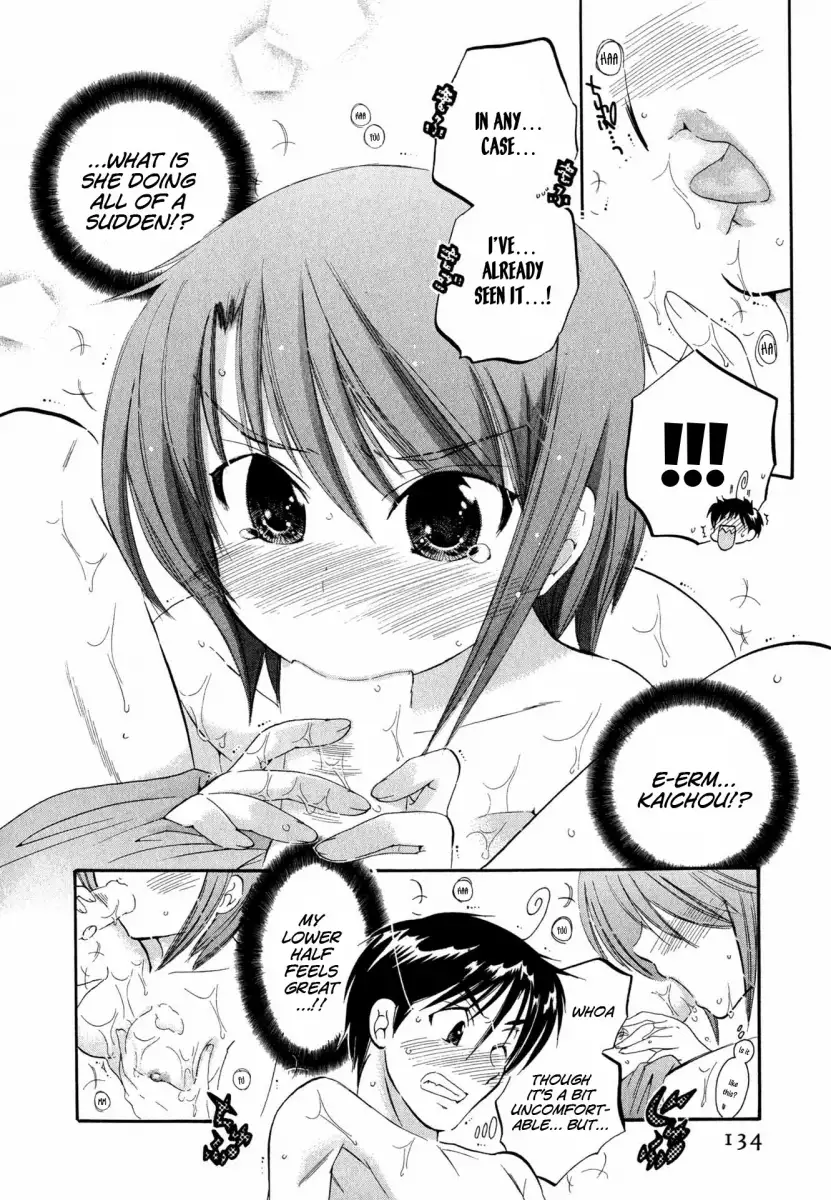 Okusama wa Seito Kaichou! Chapter 6 Page 19