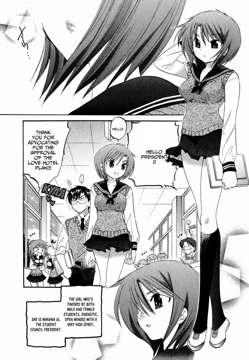 Okusama wa Seito Kaichou! Chapter 6 Page 3